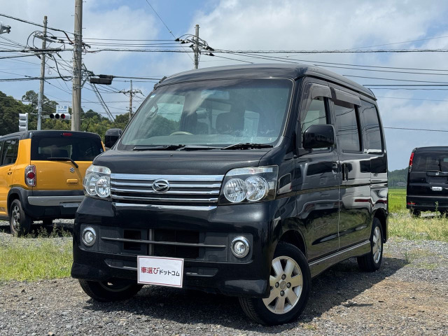 アトレーワゴンカスタムターボ RS