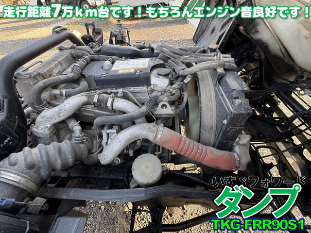�G���W��:���s�����킸��7���q��ł�!!�܂��܂�����܂�!!�G���W�����ǍD�ł�!! �����U�t�H���[�h�_���vTKG-FRR90S1 �Ȗ،��Ȗ؎s����S���ւ��͂����Ă��܂���n�C�g���[�f�B���O
