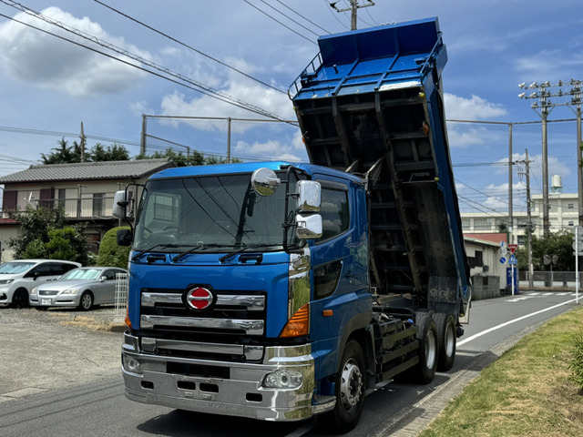 プロフィアダンプ