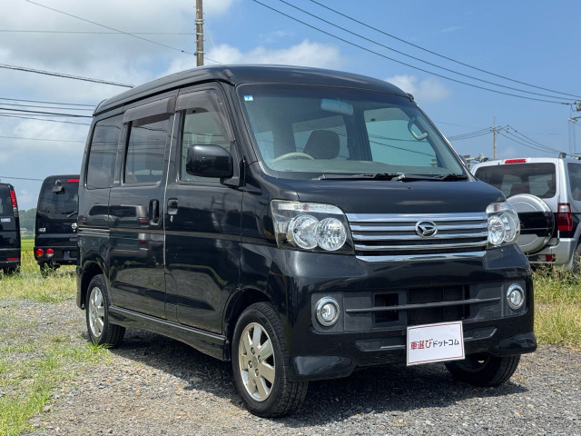 アトレーワゴンカスタムターボ RS