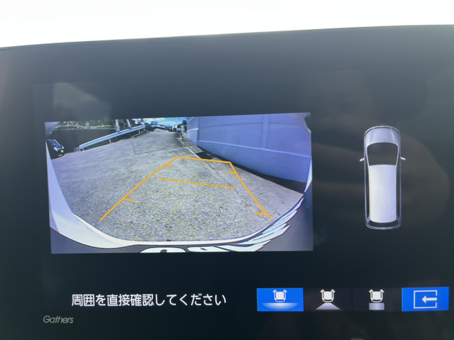 ステップワゴン1.5 スパーダ