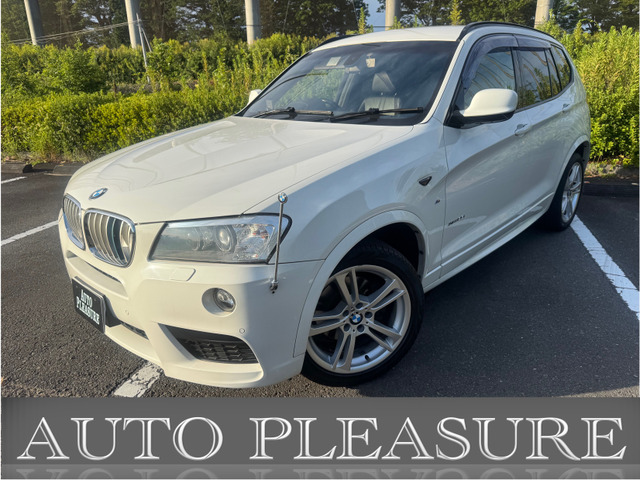 X3xドライブ35i Mスポーツパッケージ 4WD