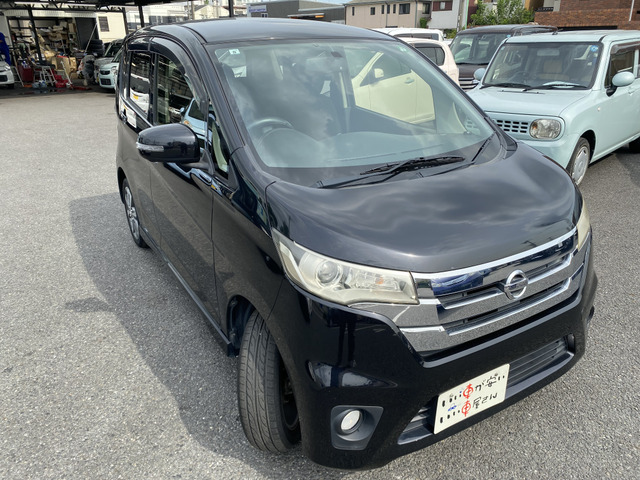 3�����E3000km�̖����ۏؕt���ł��B�G���W���A�~�b�V�������̏C���̍ۂɋ��z���傫���Ȃ肪���ȉӏ��������C���ň��S�ł��B�ő�3�N�܂ł̗L���ۏ؂���舵���Ă���܂��B