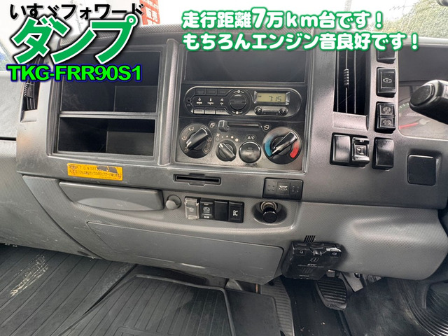 ����:�ڗ����≘�ꖳ���ł�!! �Ȗ،��Ȗ؎s�g���b�N�_���v���n�C�g���[�f�B���O�Ɛ\���܂��B�������Ԋm�F���������܂�<���̉w�݂����l���R�ł�>��������������{�������S���z������܂�?����