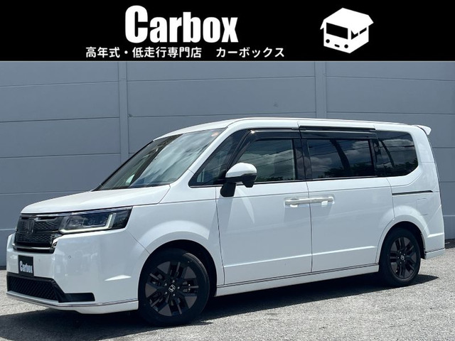 ステップワゴン1.5 スパーダ