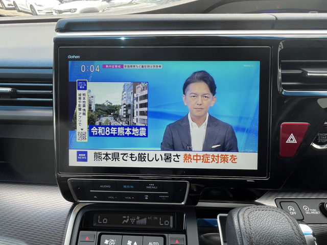 ステップワゴン1.5 スパーダ クールスピリット ホンダ センシング