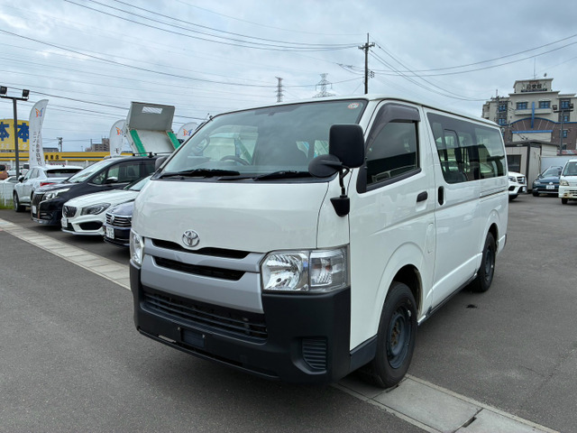ハイエースバン