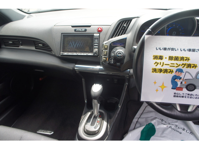���I�d��������Ă���܂��̂ŁA���q�l�̔[���̂���1�䂪�����ƌ�����܂��B�x�����z�̒��ɂ͎Ԍ���p�E���N�x�̎����ԐŁA�S�Ċ܂�ł���܂��B�����S���Ă��C�����������B