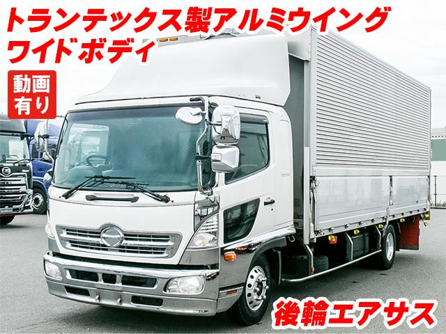レンジャーウィング