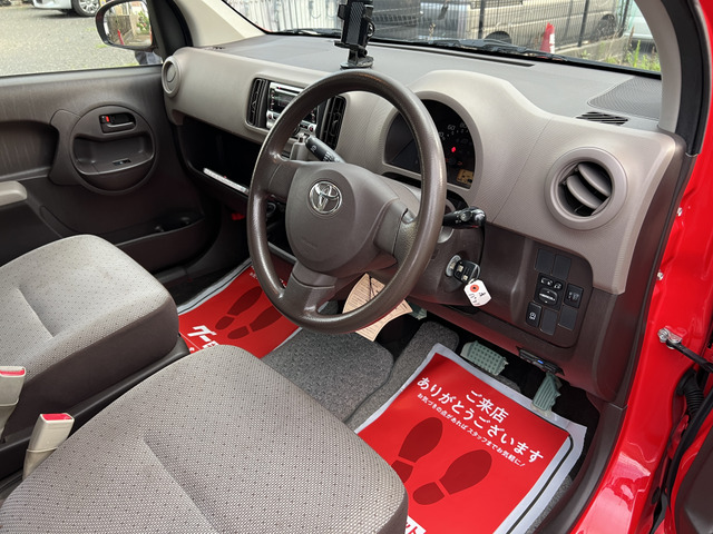 �p���[�E�B���h�E�����Ȃ������܂�