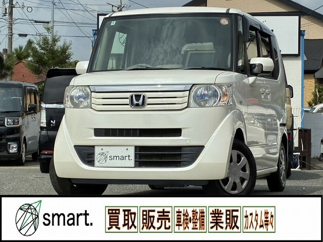 N-BOXG