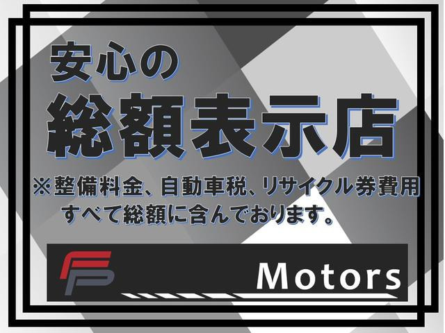 CクラスワゴンC200 スポーツ 本革仕様