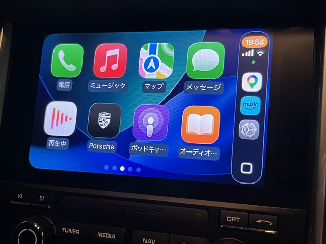 AppleCarPlay