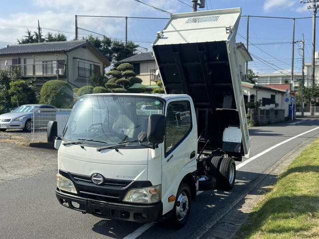 デュトロ