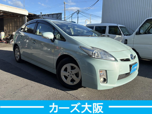 プリウス1.8 S