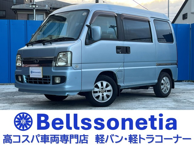 サンバーディアスワゴンスーパーチャージャー