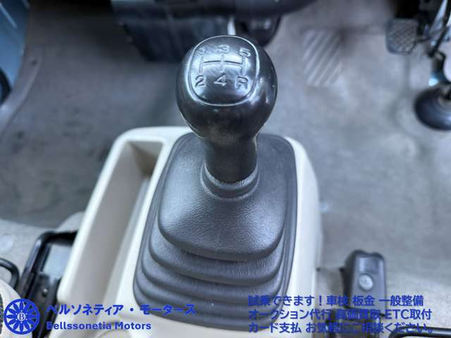 サンバーディアスワゴンスーパーチャージャー