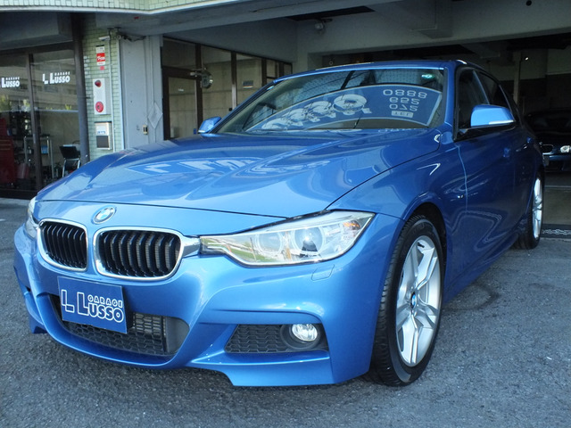 3シリーズセダン320d Mスポーツ