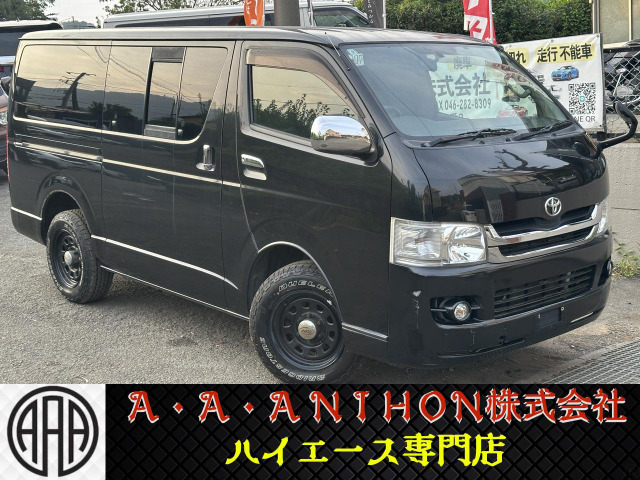 ハイエースバン3.0 スーパーGL ロング ディーゼル