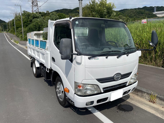 デュトロダンプ