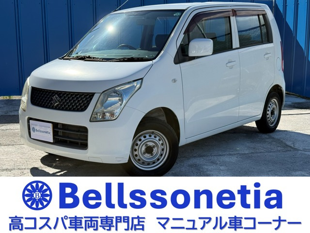 ワゴンRFA