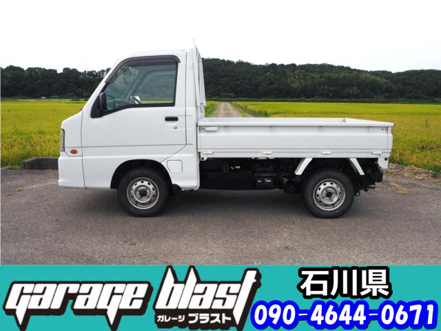 4WD�E�_���v�E�X�[�p�[�`���[�W���[�E�p���[���[�h�ؑ֕t���I�[�g�}�E�G�A�R���E�p���X�e�E�h�A�o�C�U�[�E���s59302km�E�ԓ��I�]�����ۍR�ۃN���[�j���O�ƊȈՐ��|�ςł��B���Ԃ�1�䂵��������܂���