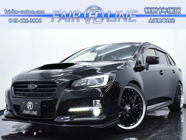 レヴォーグ1.6 GT-S アイサイト 4WD