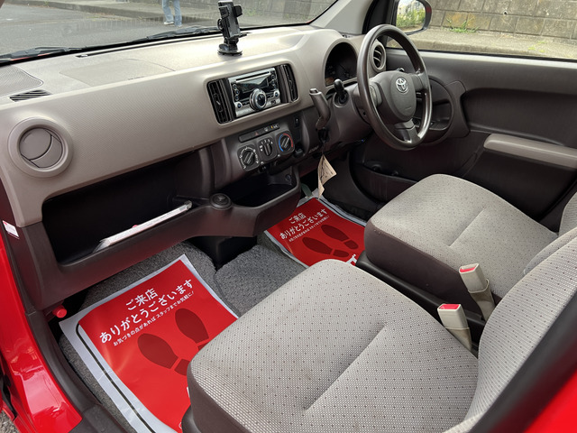 �C�ɂȂ�܂����琥��1�x�����X������!