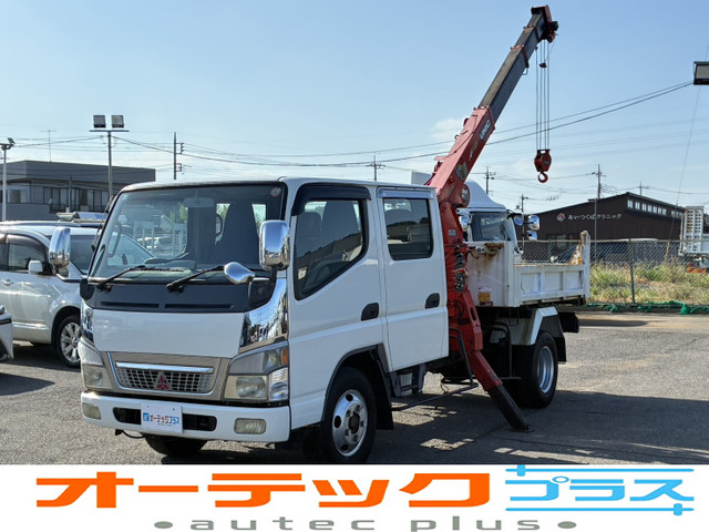 キャンターダンプ