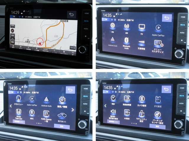 ������HD�t���Œn�}�����₷��!�uApple CarPlay�v��uAndroid Auto�v�ɂ��Ή�!��Ԓ���TV���y���߂܂�!!