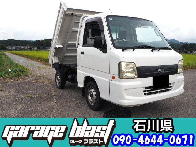 4WD�̃_���v�ł��B��Ŋ뜜��̃X�[�p�[�`���[�W���[�t��4�C���́A���]����͋������薞�ԏd�ʂ�ς�ł��X�^�[�g����O���O�����x���グ�Ă���܂��B�X�[�p�[�`���[�W���[�̓I�[�g�}�Ƃ̑�����GOOD!!
