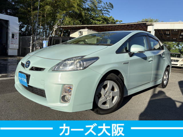 プリウス1.8 S