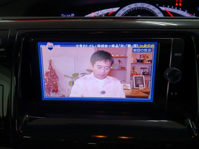 お探しのお車が店舗にない場合でも独自のネットワークを活かしお探しの車輌を全国よりお探し致しますのでお気軽にご相談下さい。軽自動車・普通車を予算内で購入したい・同じ車輌でもお得に購入したい等々ご相談下さい。