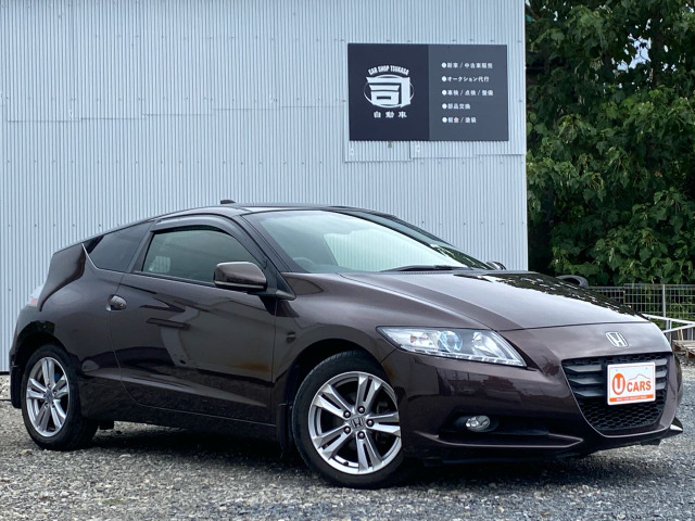 CR-Z1.5 アルファ