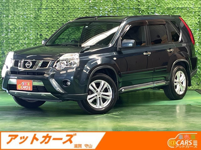 エクストレイル2.0 20X 4WD