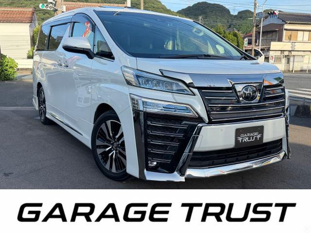 ヴェルファイア2.5 Z Gエディション