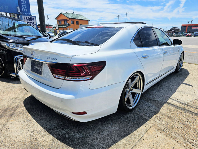 LS