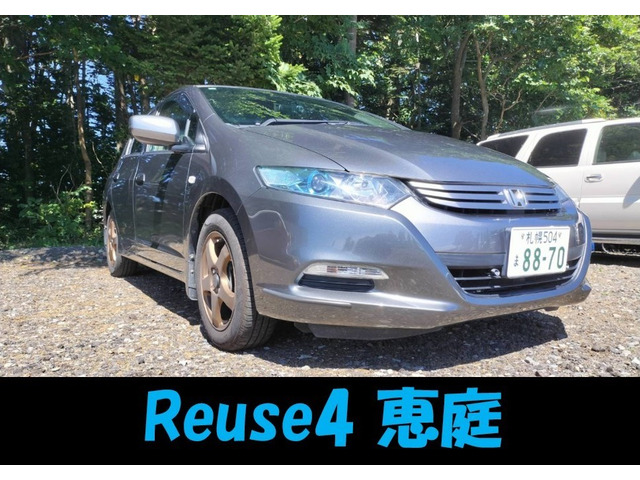 インサイト(ホンダ) 1.3 G HDDナビスペシャルエディション　13年超の重課税対象外 ハイブリッド 中古車画像