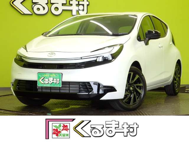 アクア1.5 Z