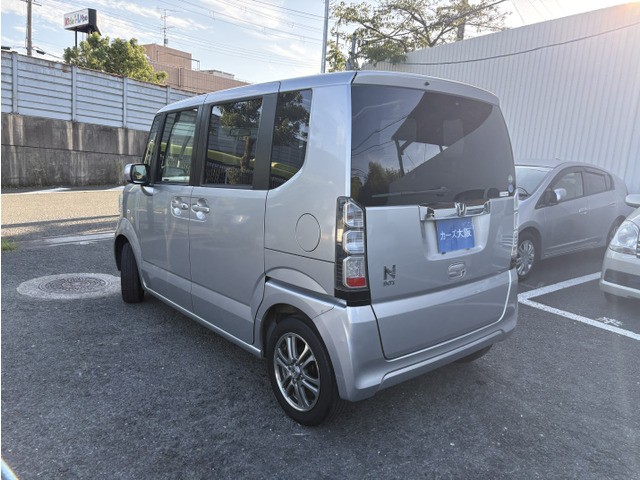 N-BOXG