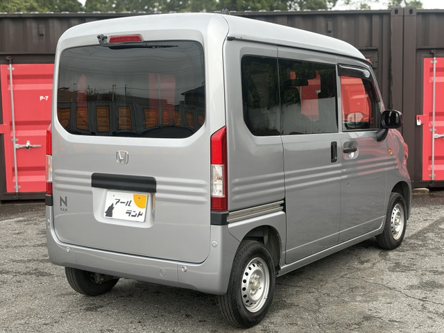 N-VANG 4WD