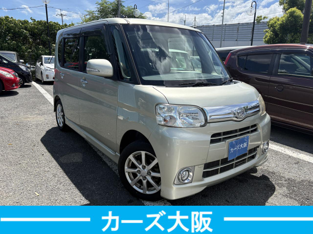 タントG スペシャル
