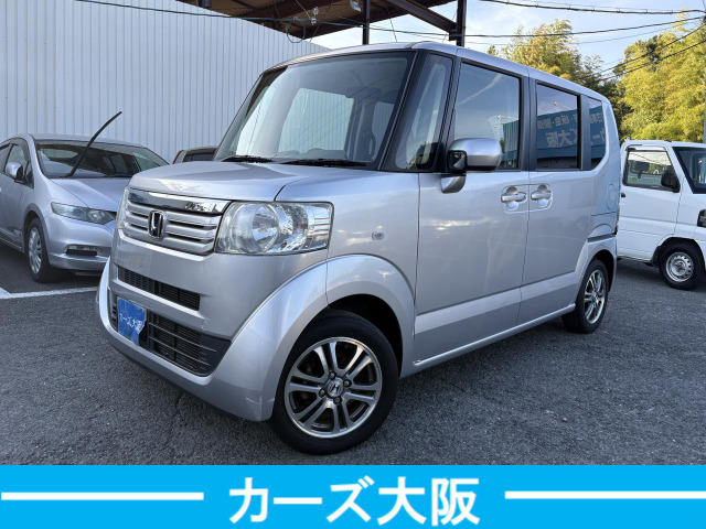 N-BOXG