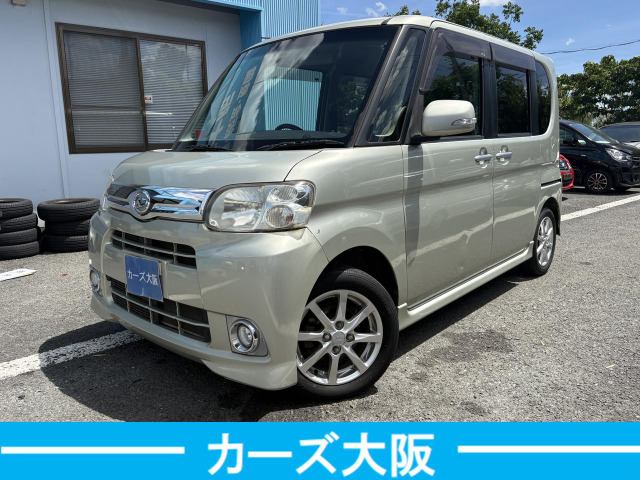 タントG スペシャル