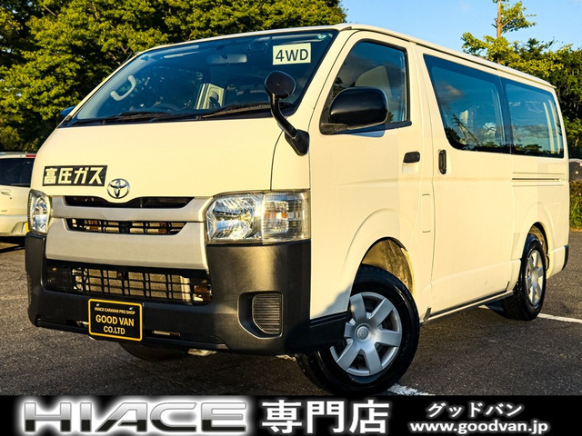 ハイエースバン3.0 DX ロング ディーゼル 4WD