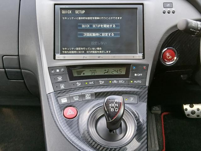 プリウス1.8 S ツーリングセレクション G's