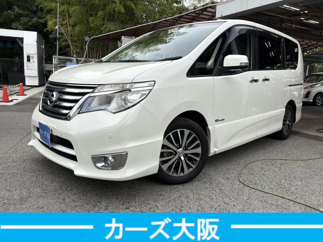 セレナ2.0 ハイウェイスター S-HYBRID アドバンスドセーフティパッケージ