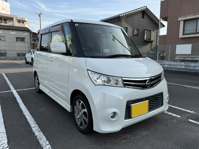 ルークスハイウェイスター アーバンセレクション