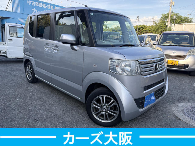 N-BOXG