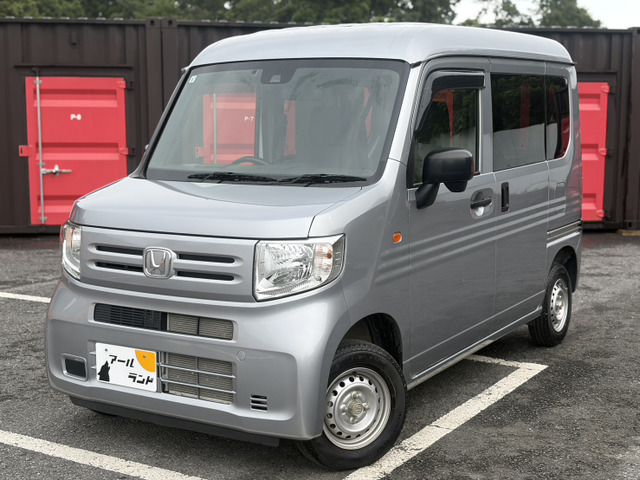 N-VANG 4WD
